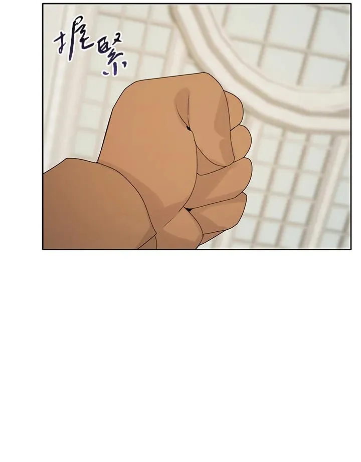 第3话 第39页