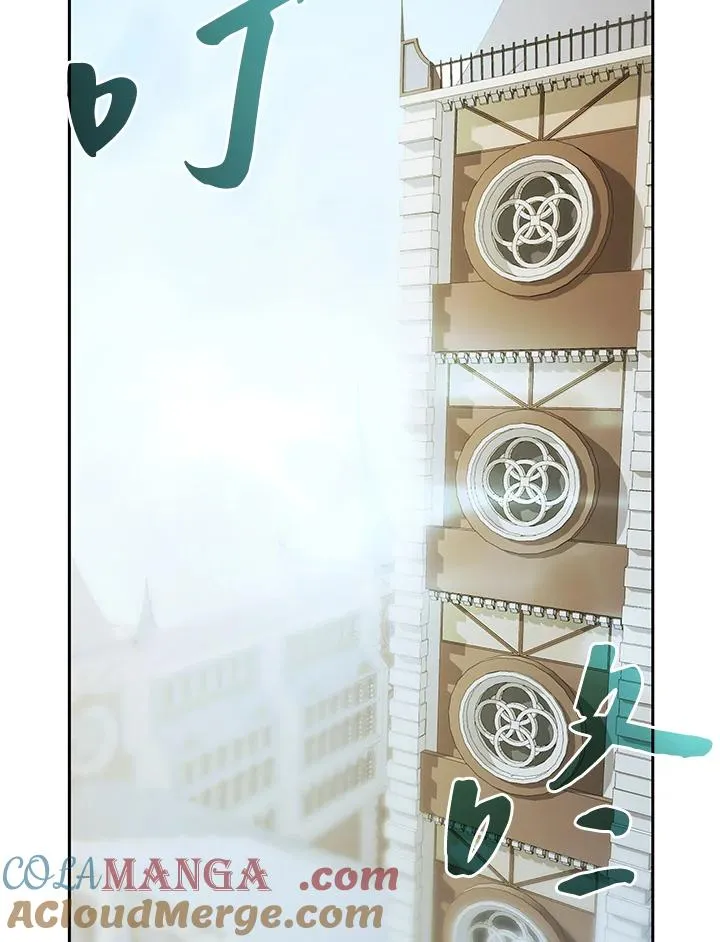 第3话 第55页