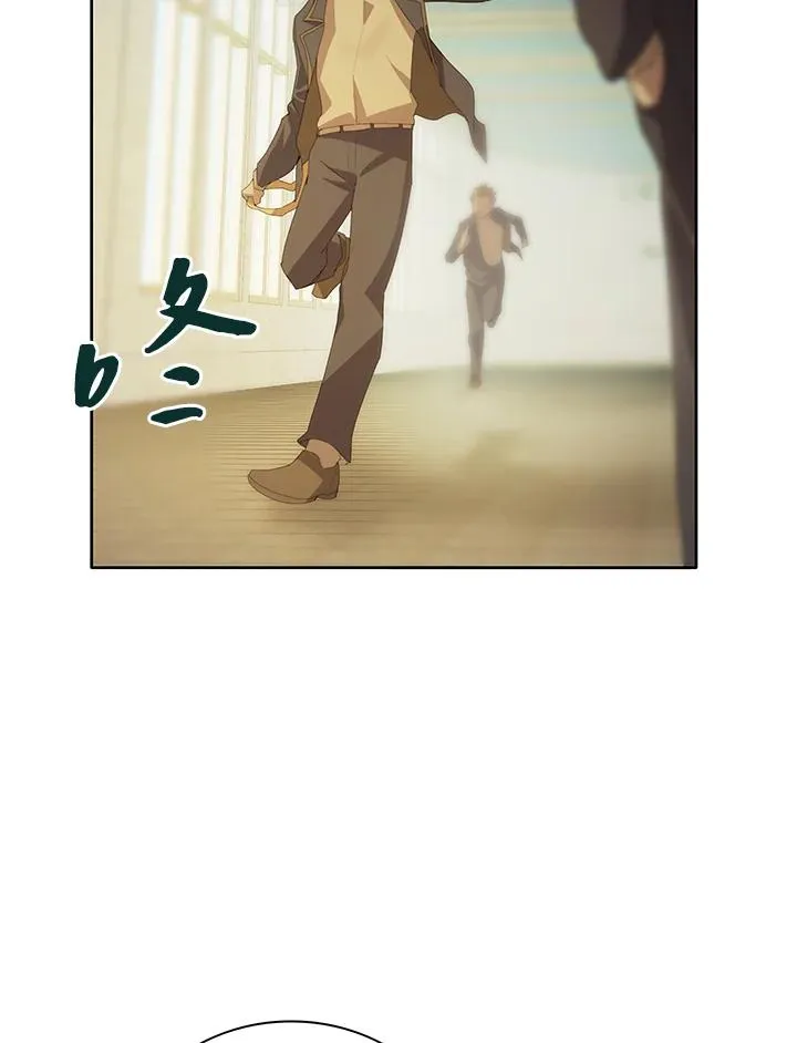 第3话 第59页