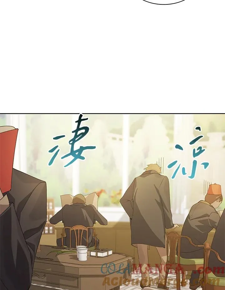 第3话 第73页