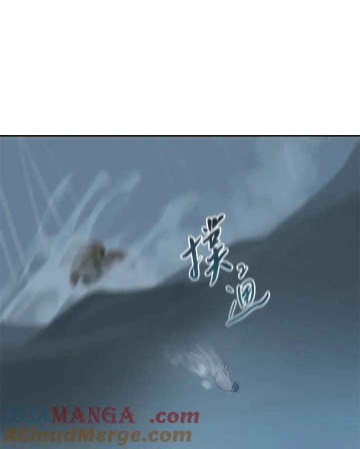 第112话 第49页