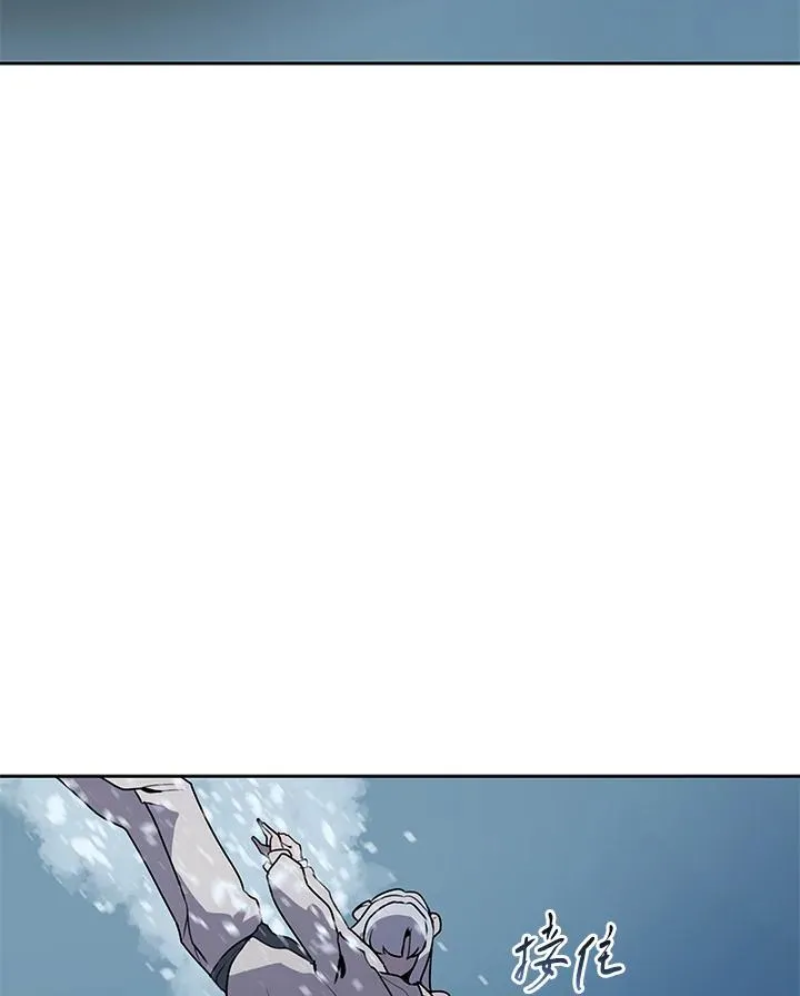 第112话 第50页