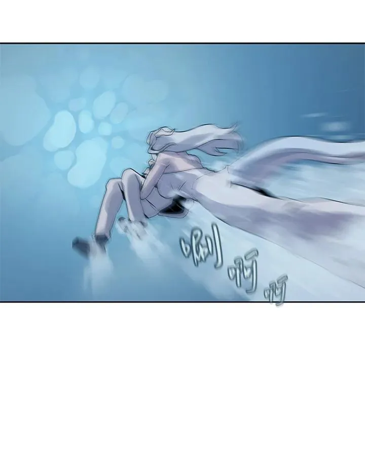 第112话 第55页