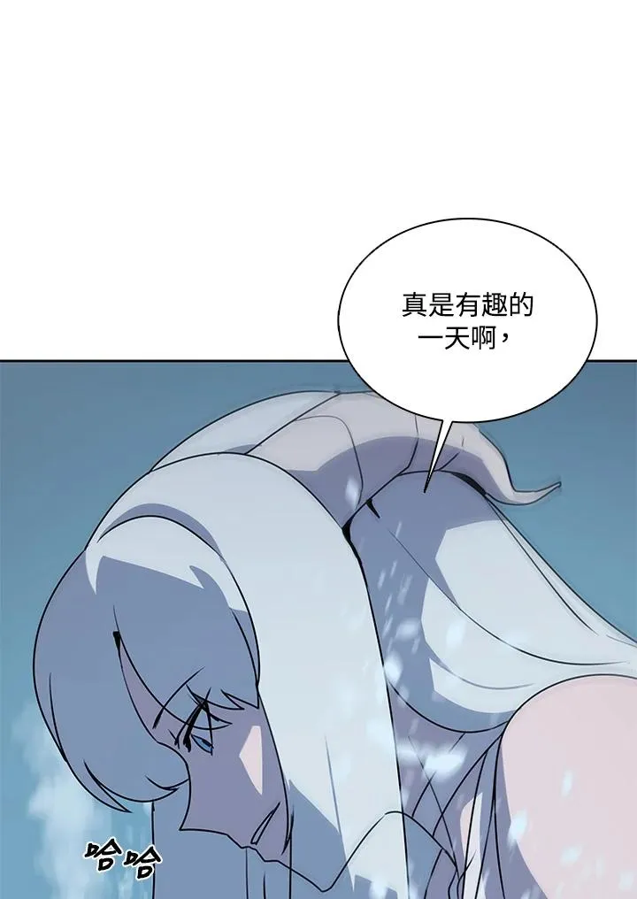 第112话 第56页