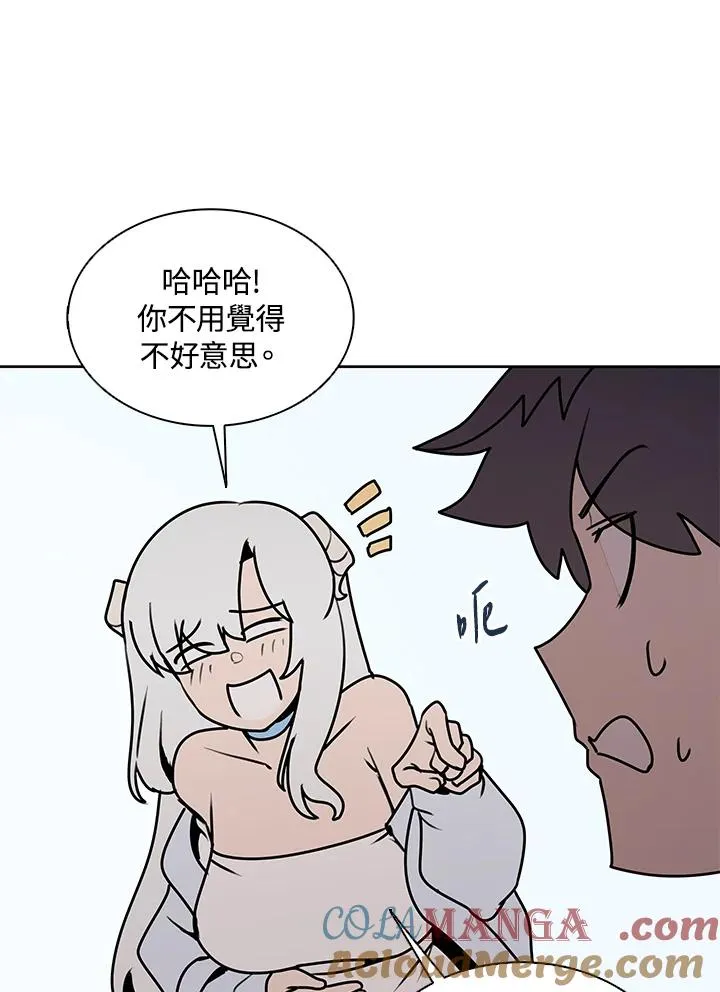 第112话 第89页