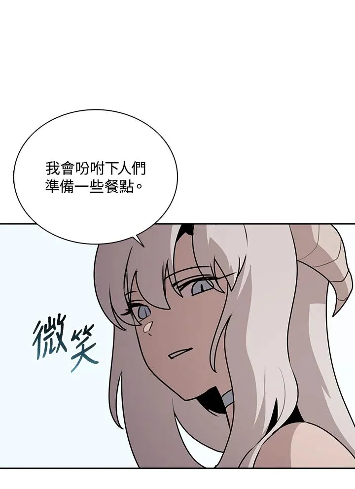 第112话 第92页