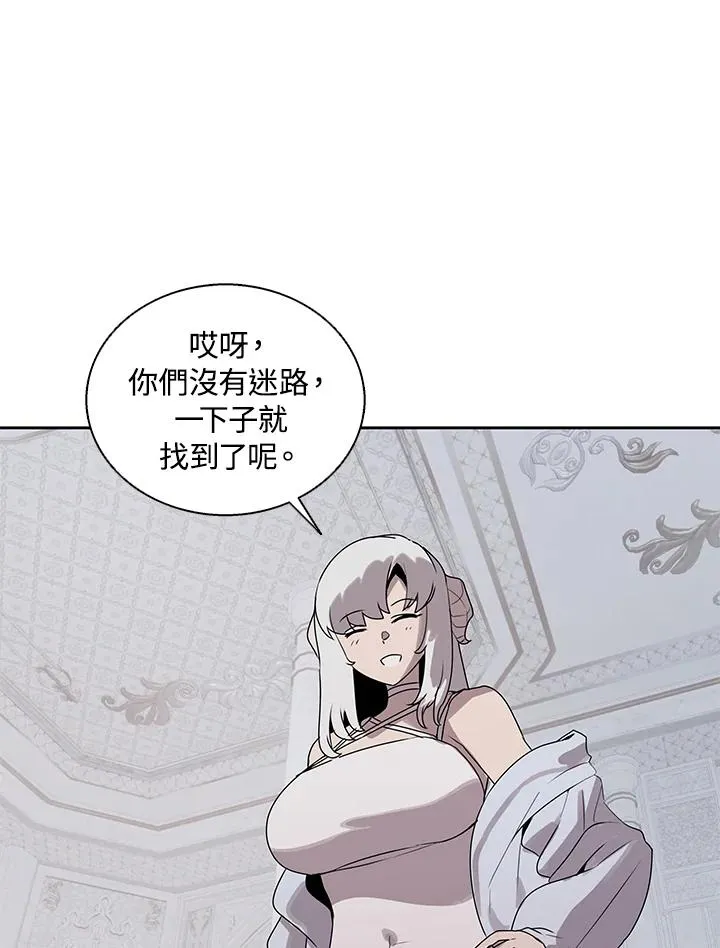 第113话 第35页