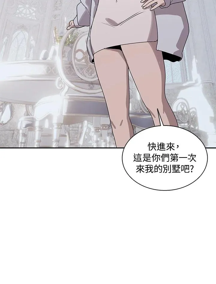 第113话 第36页