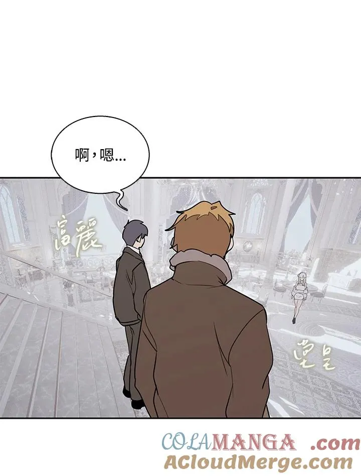 第113话 第37页