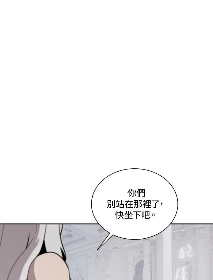 第113话 第38页