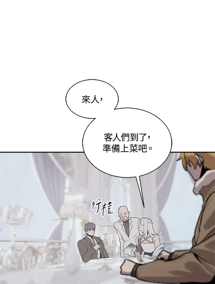 第113话 第40页