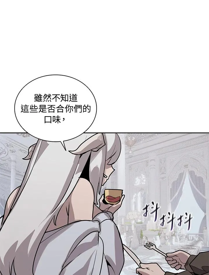 第113话 第46页