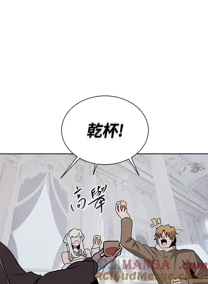 第113话 第49页