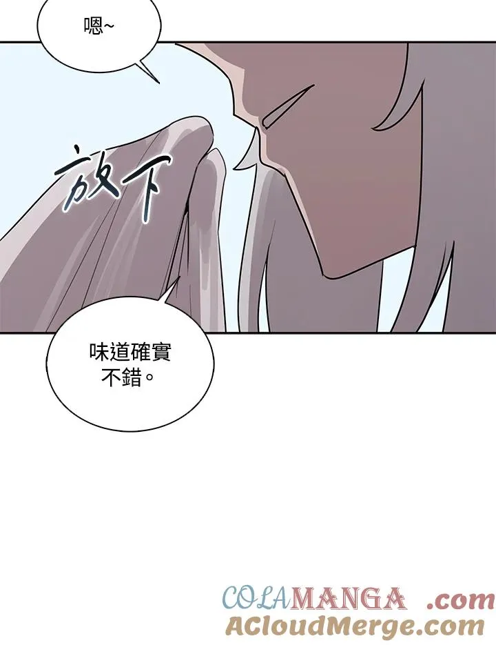 第113话 第61页