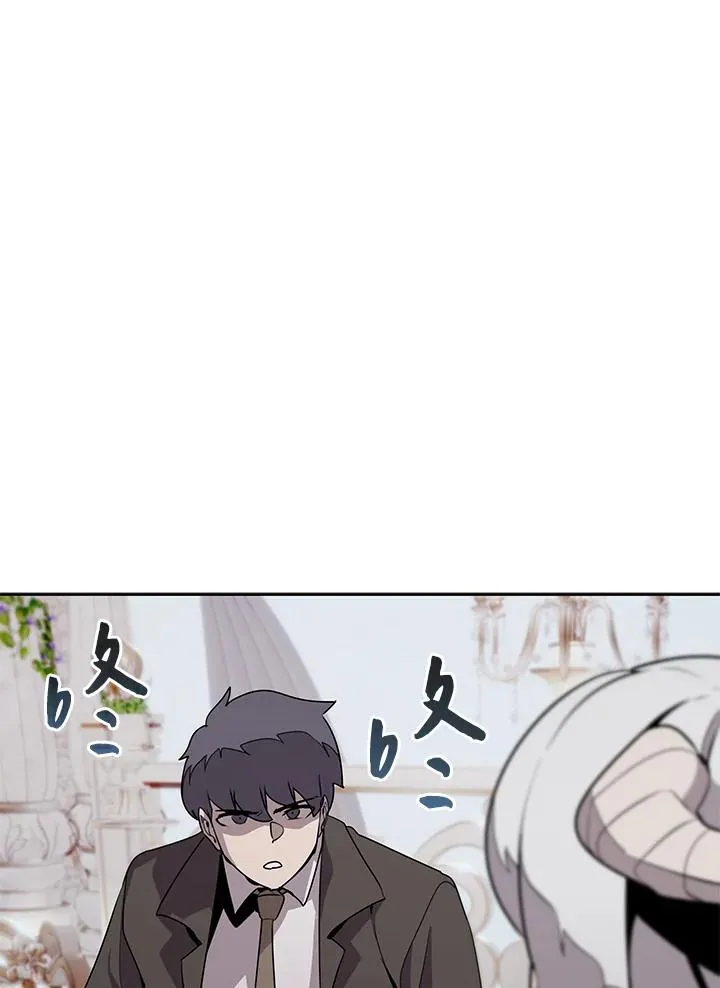 第113话 第103页