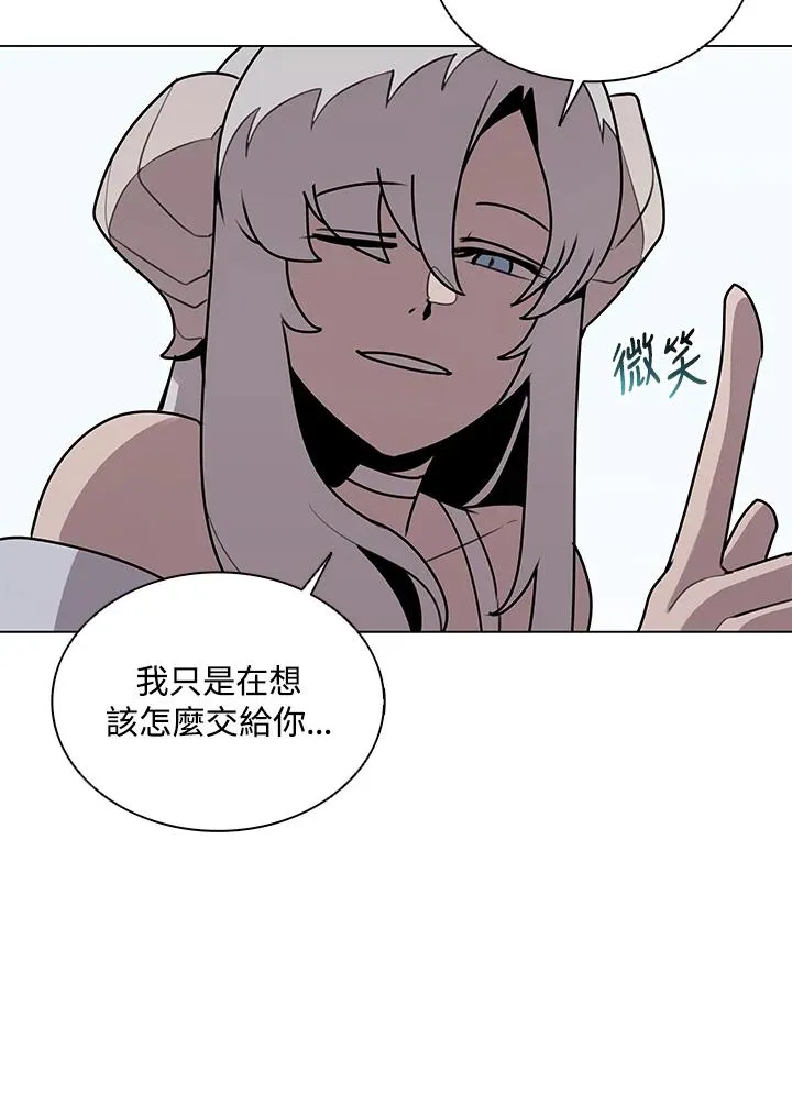 第114话(第2季最终章) 第15页