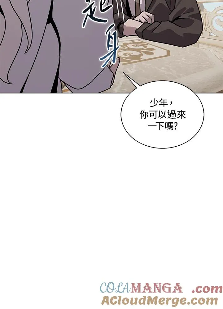 第114话(第2季最终章) 第17页