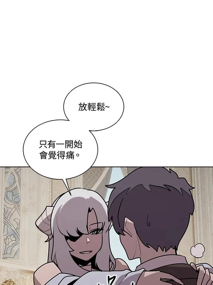 第114话(第2季最终章) 第19页