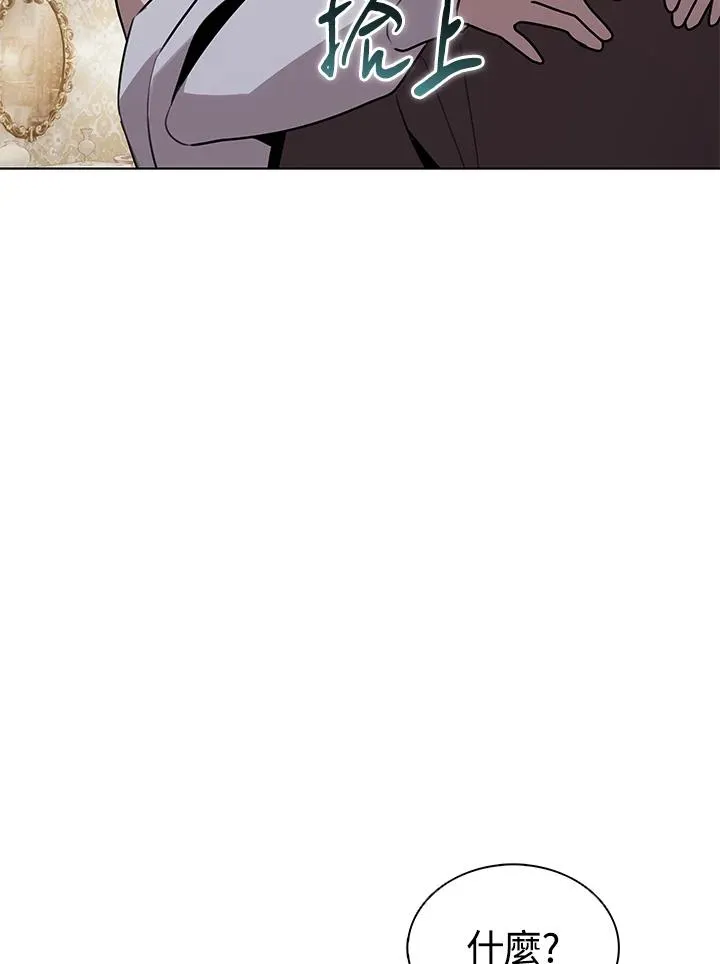 第114话(第2季最终章) 第20页