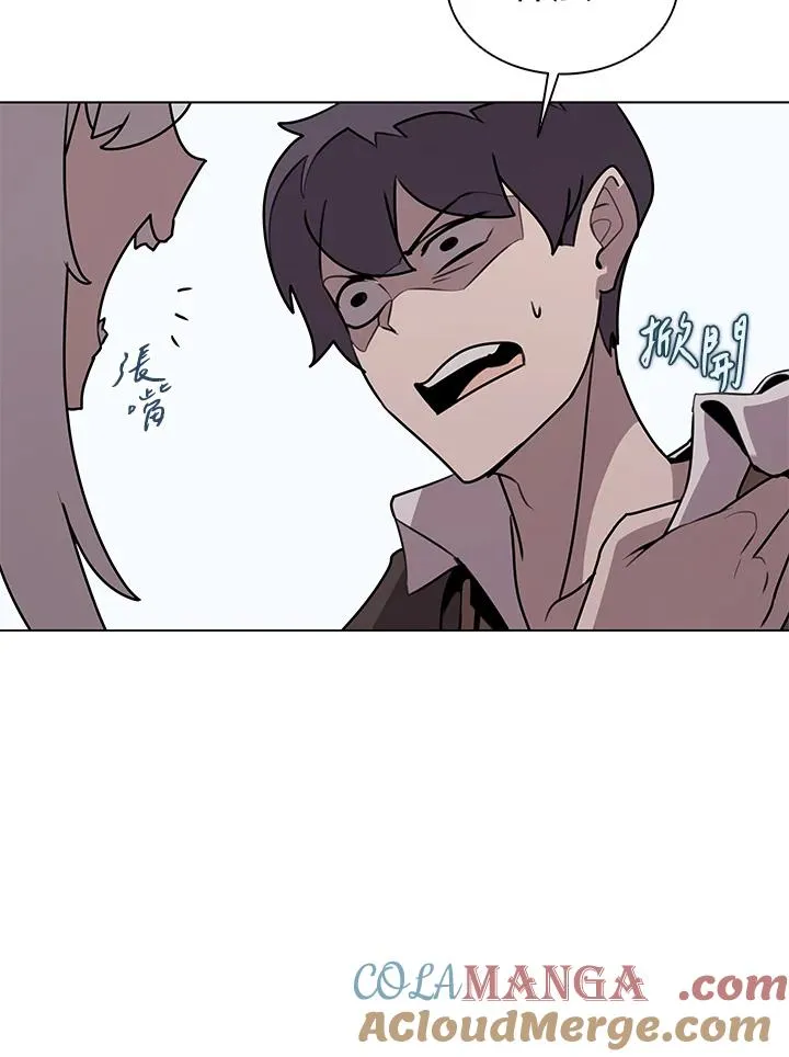 第114话(第2季最终章) 第21页