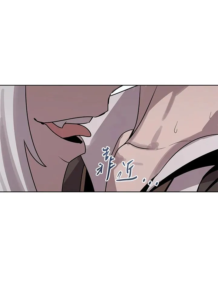 第114话(第2季最终章) 第22页