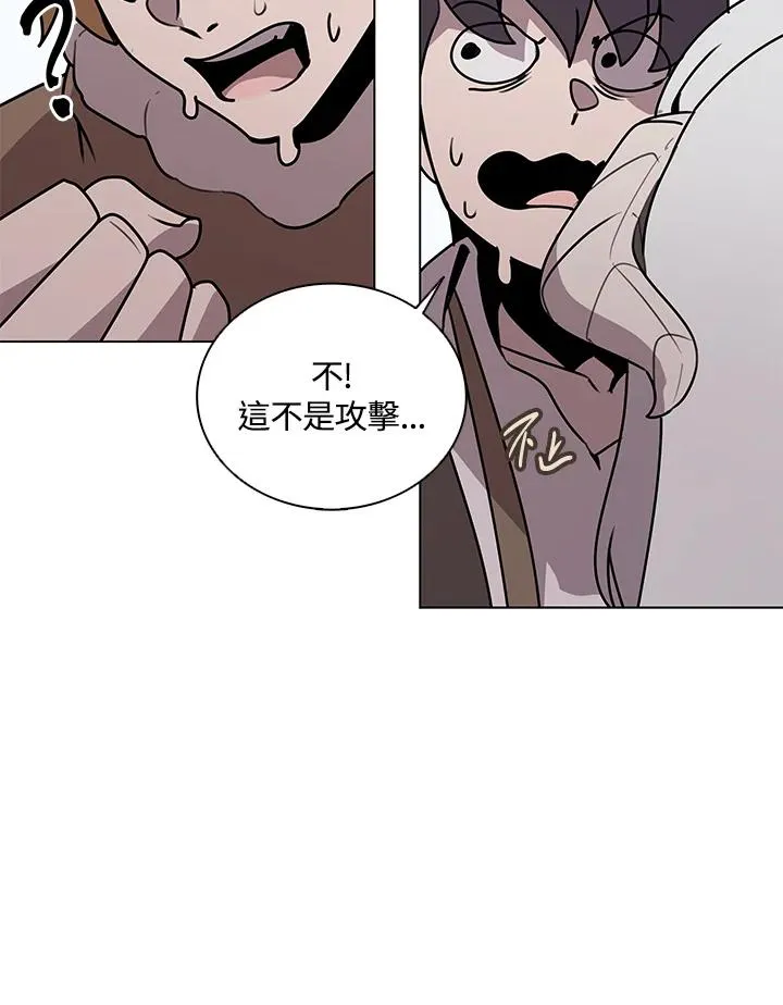第114话(第2季最终章) 第27页