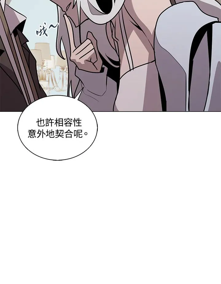 第114话(第2季最终章) 第31页