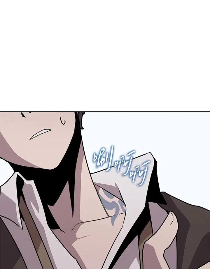 第114话(第2季最终章) 第46页