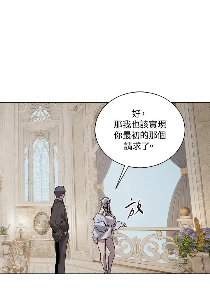 第114话(第2季最终章) 第54页
