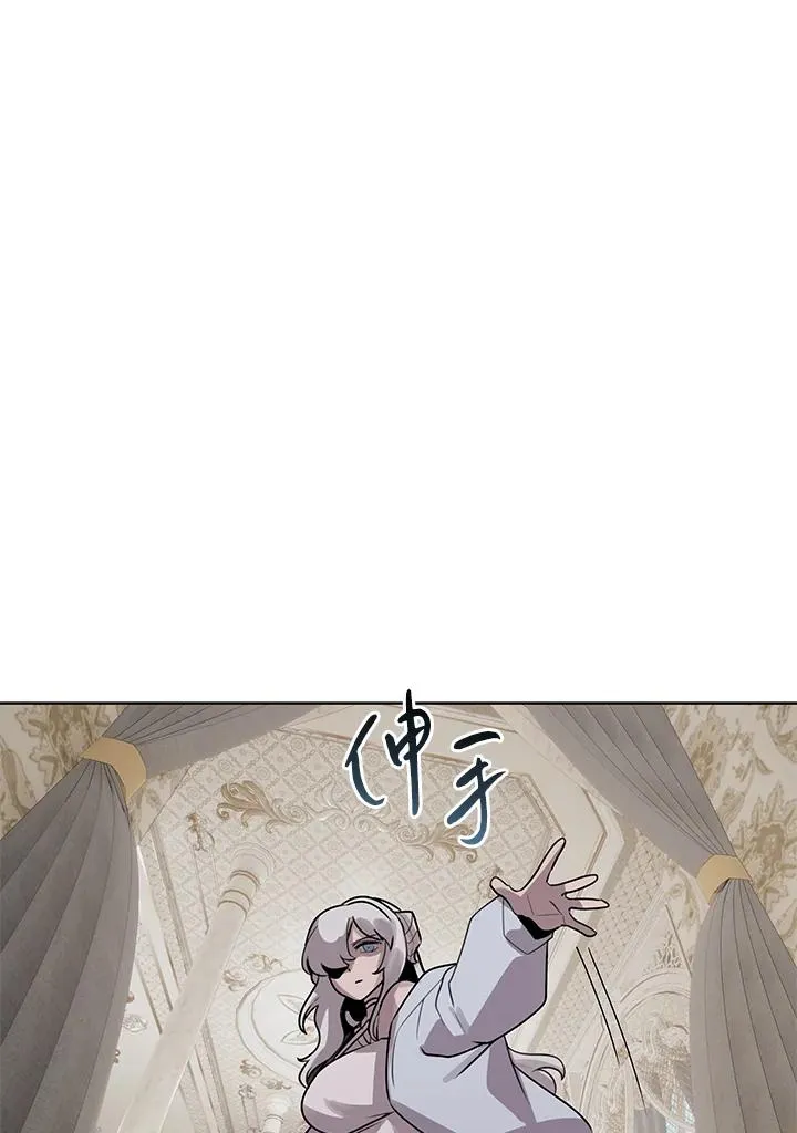 第114话(第2季最终章) 第55页