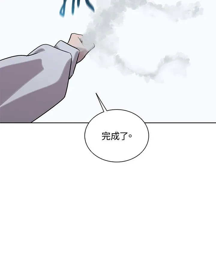 第114话(第2季最终章) 第60页