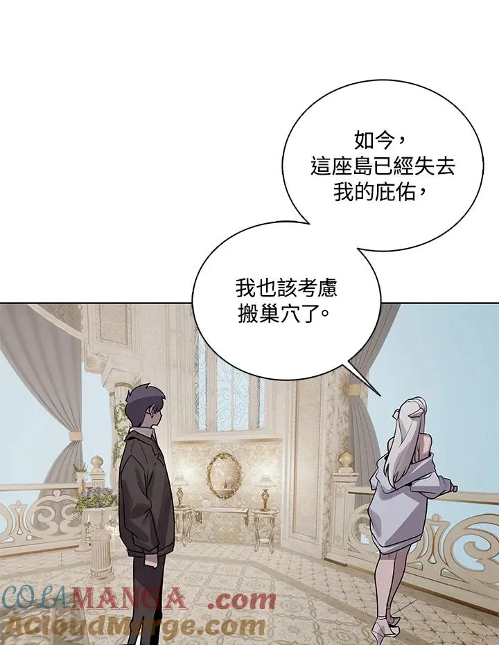 第114话(第2季最终章) 第61页
