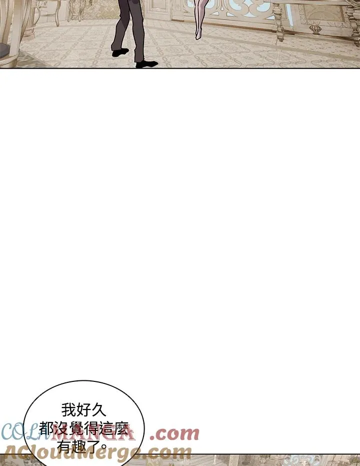 第114话(第2季最终章) 第65页