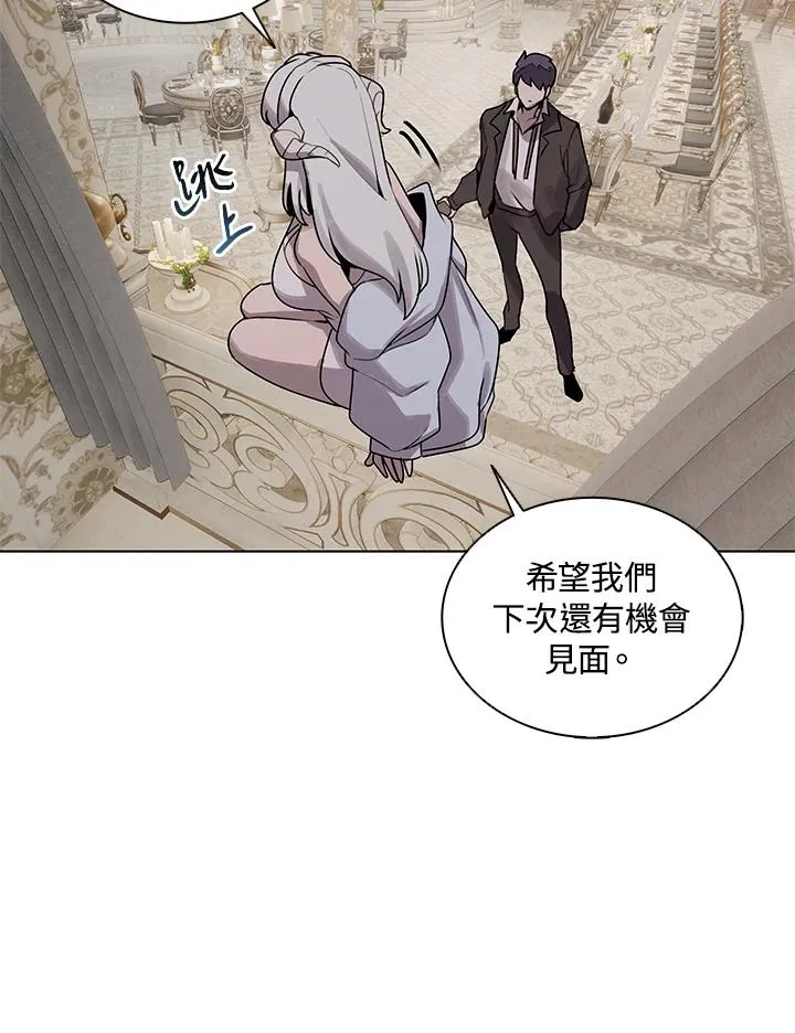 第114话(第2季最终章) 第66页
