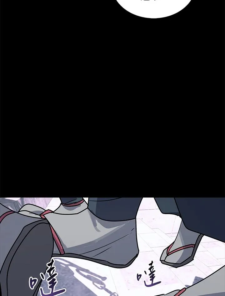 第114话(第2季最终章) 第100页