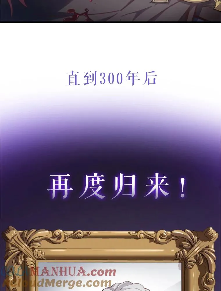 0.序章 第11页