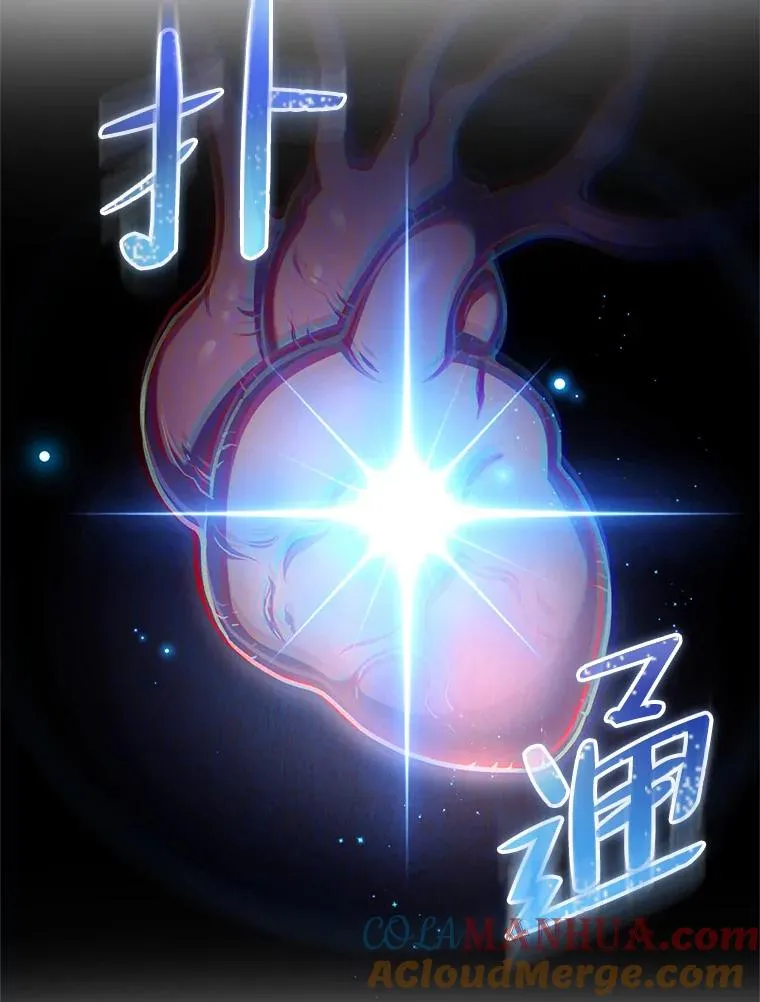 0.序章 第29页