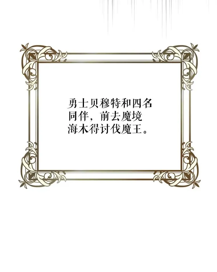 1.重生 第15页