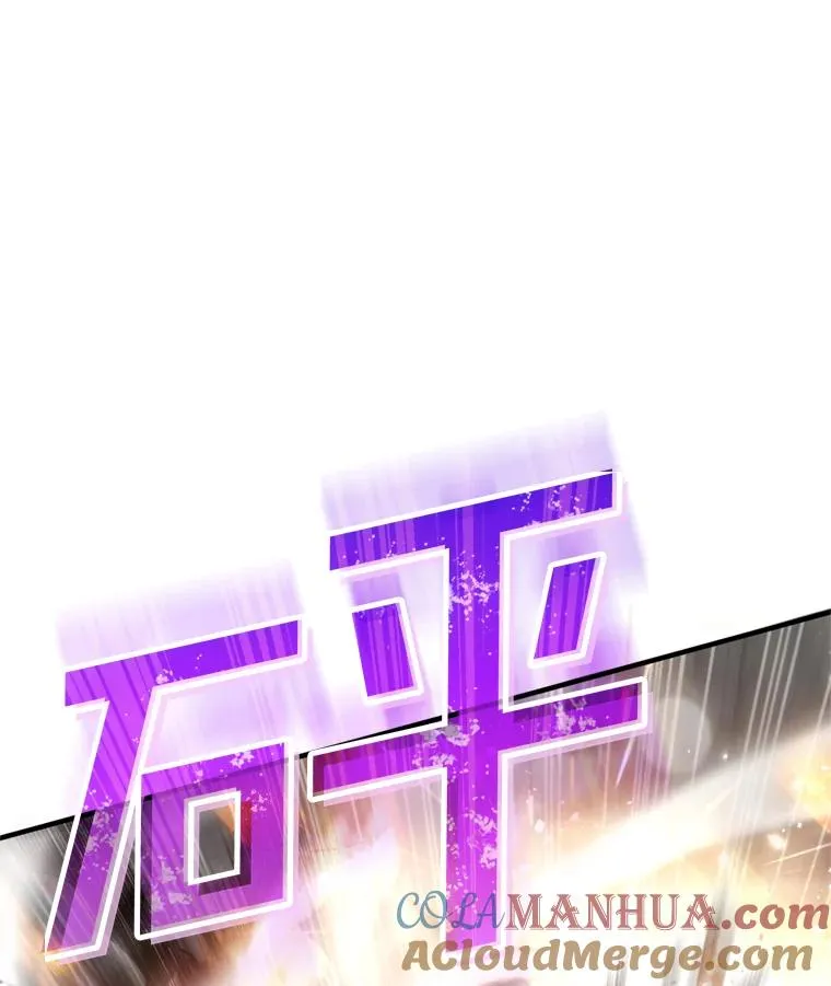 1.重生 第29页