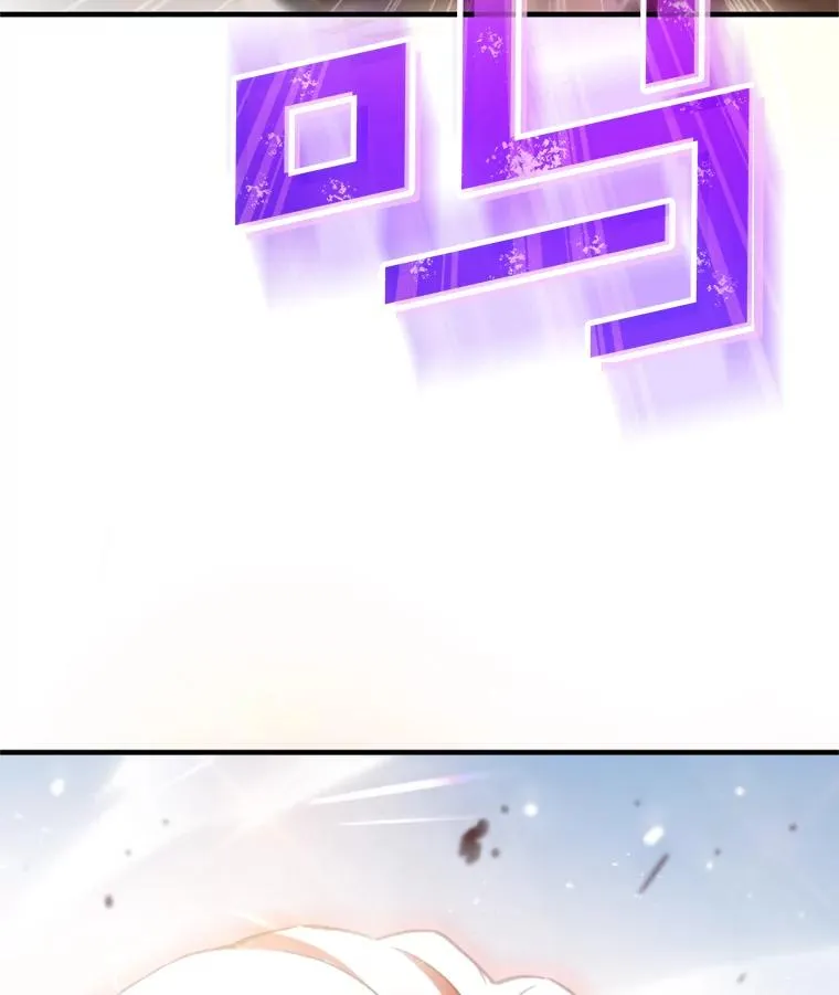 1.重生 第31页