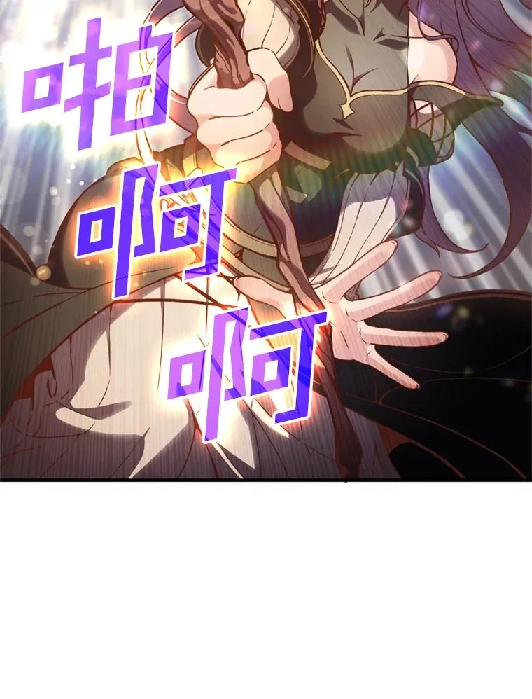 1.重生 第40页