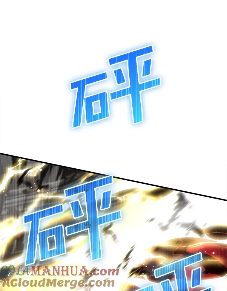 1.重生 第41页