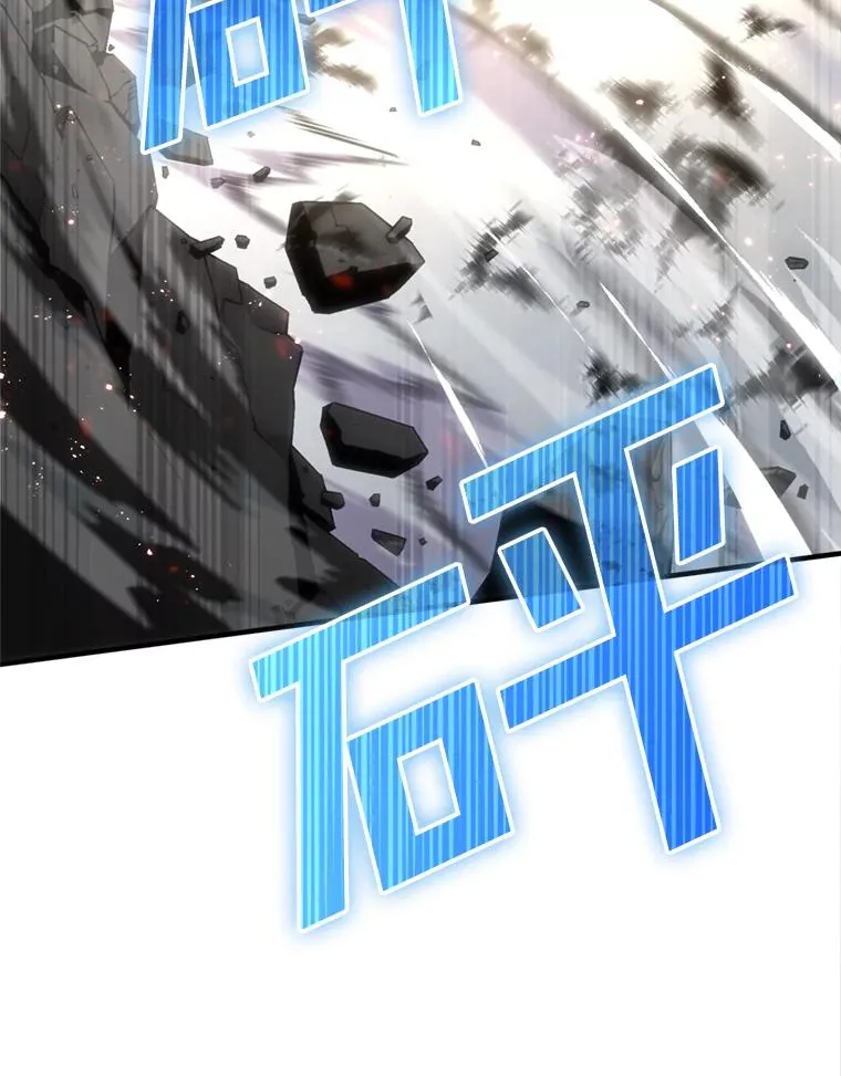 1.重生 第43页