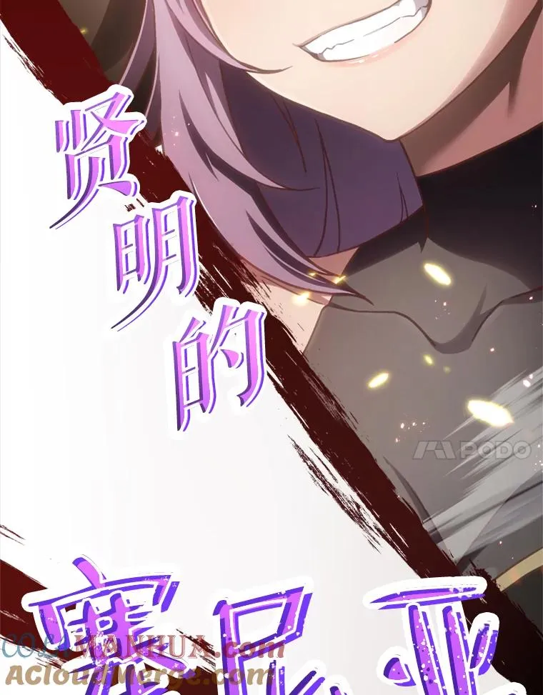 1.重生 第45页