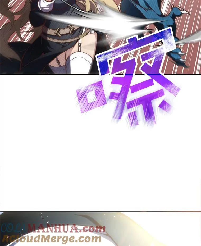 1.重生 第53页