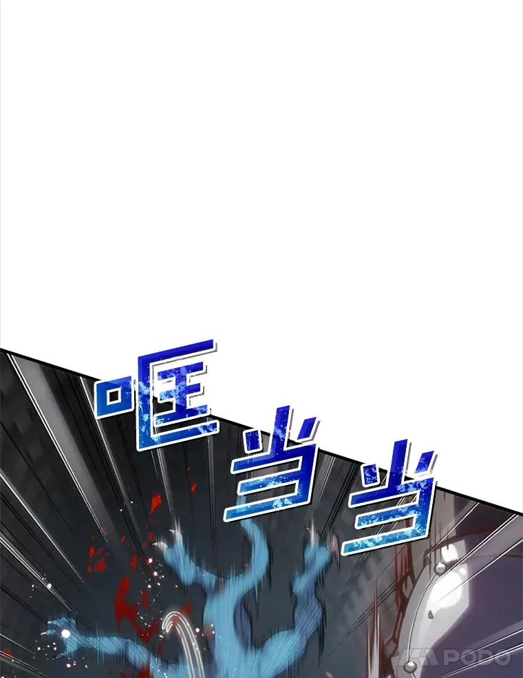 1.重生 第56页