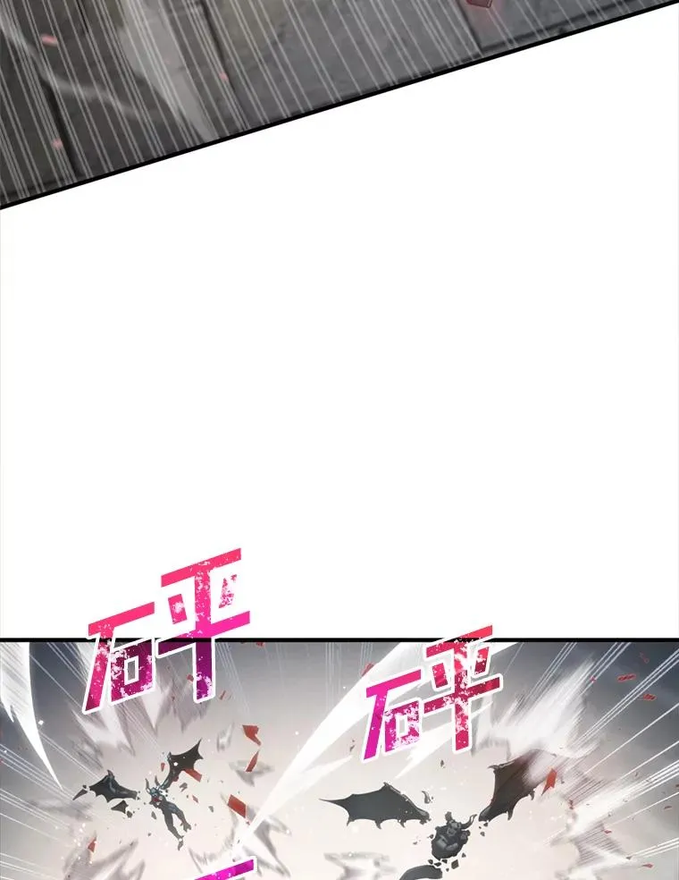 1.重生 第60页