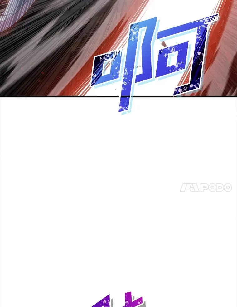 1.重生 第62页