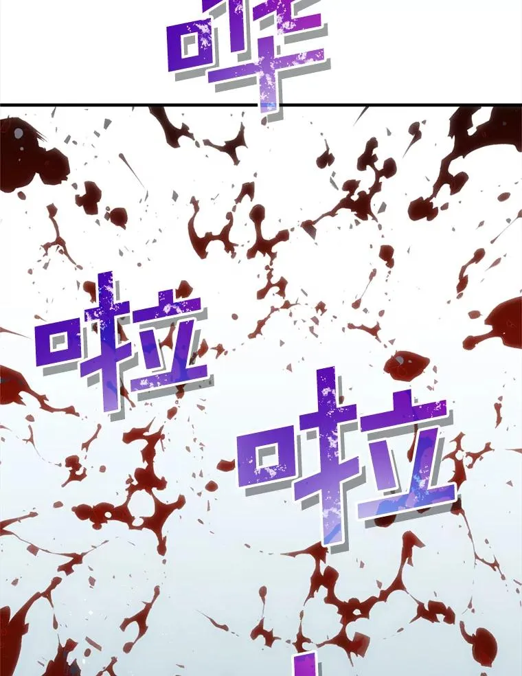 1.重生 第63页