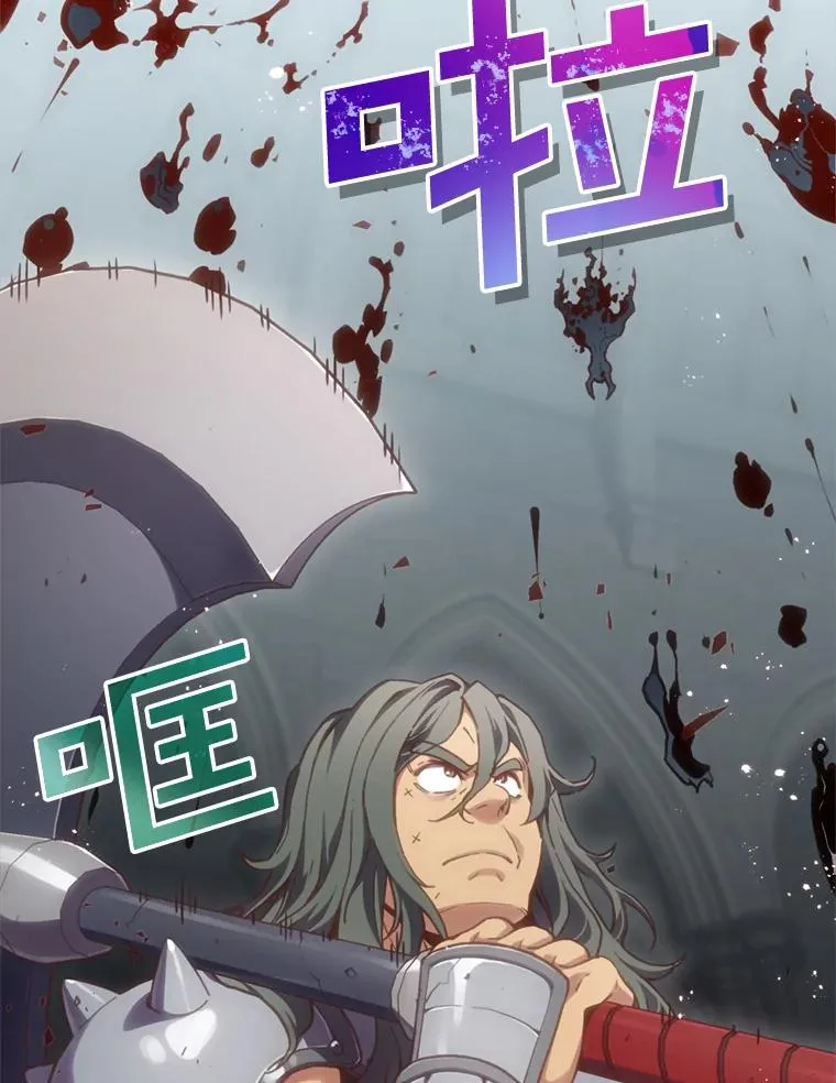 1.重生 第64页